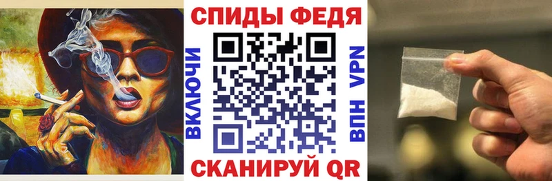 АМФ Premium  Салаир 