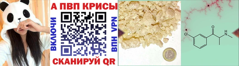 OMG как зайти  Салаир  Alpha-PVP Соль  цены  