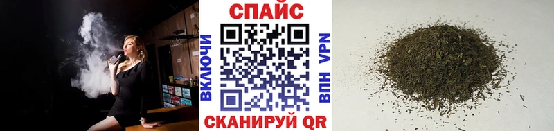 где купить наркотик  Салаир  БУТИРАТ оксана 