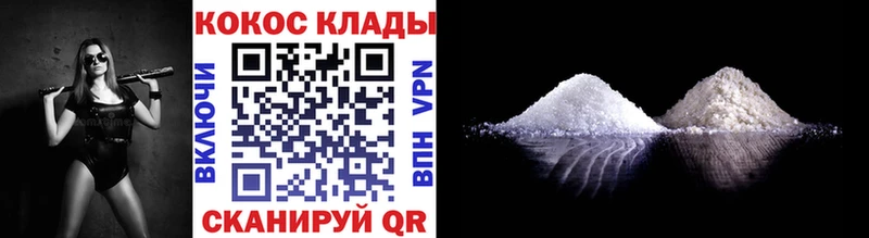 blacksprut tor  Салаир  COCAIN Боливия 