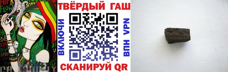 MEGA маркетплейс  закладки  Салаир  ГАШ Изолятор 