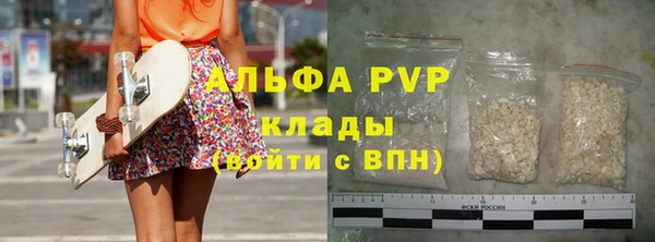 герыч Арсеньев