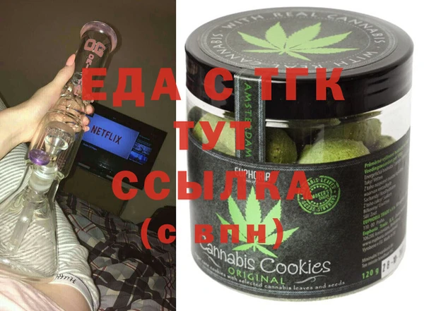 твердый Аркадак