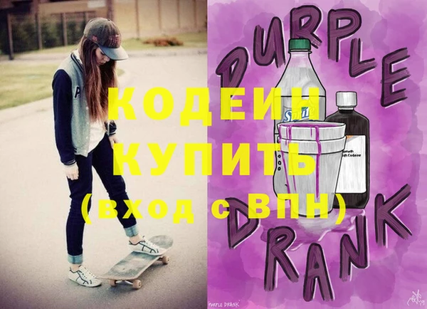 герыч Арсеньев