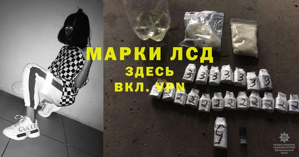 твердый Аркадак