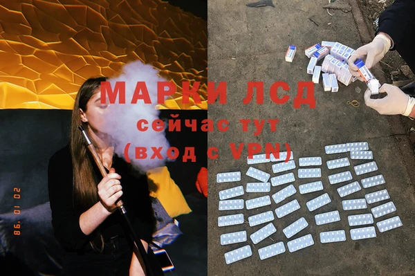 мефедрон мука Армянск