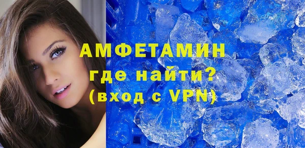 твердый Аркадак