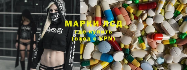 твердый Аркадак
