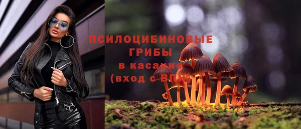 мефедрон мука Армянск
