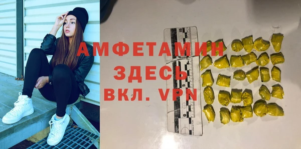 твердый Аркадак