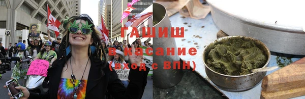 твердый Аркадак