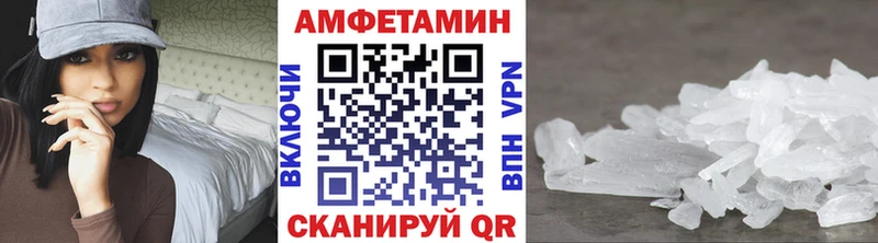 Первитин витя  как найти закладки  Салаир 