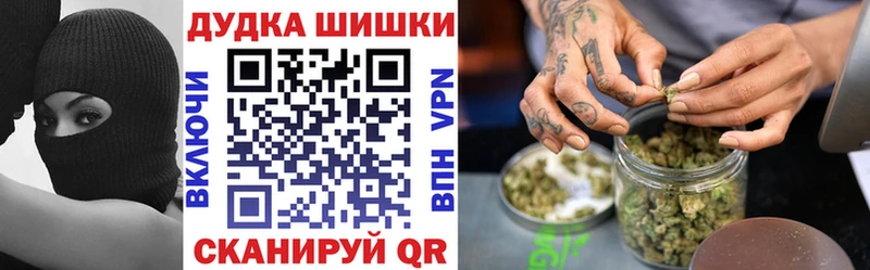 продажа наркотиков  мориарти какой сайт  Каннабис ГИДРОПОН  Салаир 